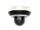DS-2DE2A204IW-DE3(C0)(S6)(C) Hikvision 23907 - фото 71452