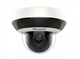 DS-2DE2A404IW-DE3(C0)(S6)(C) Hikvision 23912 - фото 71453