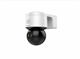 DS-2DE3A404IW-DE(S6) Hikvision 23913 - фото 71456