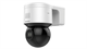 DS-2DE3A404IWG-E HikVision 27822 - фото 71457