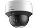 DS-2DE3C210IX-DE(C1)(T5) Hikvision 23909 - фото 71458