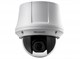 DS-2DE4425W-DE3(B) HikVision 15067 - фото 71465