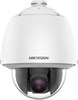DS-2DE5225W-AE(T5) HikVision 21723 - фото 71469