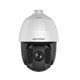 DS-2DE5425IW-AE(T5)(B) HikVision 18750 - фото 71473