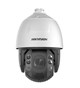 DS-2DE7A220MCG-EB HikVision 27821 - фото 71475