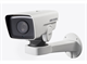DS-2DY3420IW-DE(S6) HikVision 27827 - фото 71486