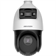 DS-2SE4C225MWG-E(12F0) HikVision 27817 - фото 71487