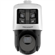 DS-2SE4C225MWG-E/26(F0) HikVision 27818 - фото 71488