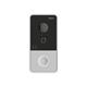 DS-D200IKWF HiWatch 28294 - фото 71624