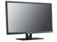 DS-D5024FC-C HikVision 15229 - фото 71628