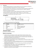 DS-H216UA(B) HiWatch 12525 - фото 71639
