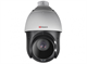 DS-I225(D) HiWatch 15455 - фото 71712