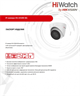 DS-I253M(C)(2.8 mm) HiWatch 21207 - фото 71725