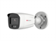 DS-I450L(C)(4mm) ColorVu HiWatch 22971 - фото 71752
