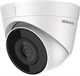 DS-I453M(C)(2.8mm) HiWatch 22005 - фото 71766