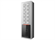 DS-K1T805EBWX HikVision 28049 - фото 71871