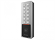 DS-K1T805MBFWX HikVision 28047 - фото 71873