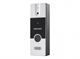 DS-KB2411T-IM HikVision 28022 - фото 71928