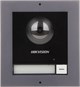 DS-KD8003-IME1(B)/Surface HikVision 20194 - фото 71952