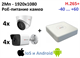 DS-N208P(C)+DS-i200(D)(2.8)x4+DS-i203(D)(2.8)x4 HiWatch 27059 - фото 72036