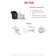 DS-T110 (2.8 mm) HiWatch 19184 - фото 72155