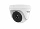DS-T133 (2.8 mm) HiWatch 15772 - фото 72158