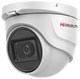 DS-T503 (С) (6 mm) HiWatch 22982 - фото 72255