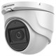 DS-T503A (6 mm) HiWatch 21216 - фото 72259
