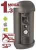DS06A Beward 23509 - фото 72298