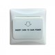 Energy Saving Switch (for all type cards) ZKTeco 23607 - фото 72464