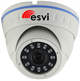 EVC-IP-DN5.0-SG-P/M(2.8)(XM) ESVI 28682 - фото 72527
