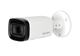 EZ-HAC-B4A21P-VF EZ-IP 22513 - фото 72743