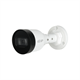 EZ-IPC-B1B20P-LED-0360B 22527 - фото 72771