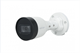 EZ-IPC-B1B41P-0360B 22543 - фото 72773