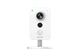 EZ-IPC-C1B40P-W 22564 - фото 72785
