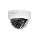 EZ-IPC-D1B40P-0360B 22548 - фото 72789