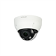 EZ-IPC-D2B20P-ZS 22539 - фото 72790