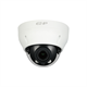 EZ-IPC-D4B20P-ZS 22541 - фото 72798
