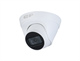 EZ-IPC-T1B41P-0280B 22549 - фото 72803