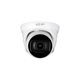 EZ-IPC-T2B20P-ZS 22540 - фото 72805