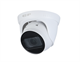 EZ-IPC-T2B41P-ZS 22554 - фото 72806