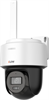 F-IP-2421CISWZ4 iFLOW 29649 - фото 73006