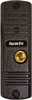 FE-305HD (медь) Falcon Eye 21927 - фото 73141