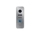FE-ipanel 3 HD (Silver) Falcon Eye 19765 - фото 73160
