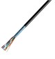 Кабель FTP 4PR 24AWG CAT5e OUTDOOR REXANT 02249 - фото 73271