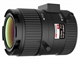 HV0415D-MP HikVision 15242 - фото 73403