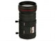 HV1140P-8MPIR HikVision 15246 - фото 73405