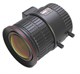 HV3816D-8MPIR HikVision 07845 - фото 73406