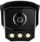 iDS-TCM203-A/R/0832(850nm)(B) HikVision 19201 - фото 73484