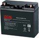 Аккумуляторная батарея Powercom PM-12-17 n12654 - фото 73540